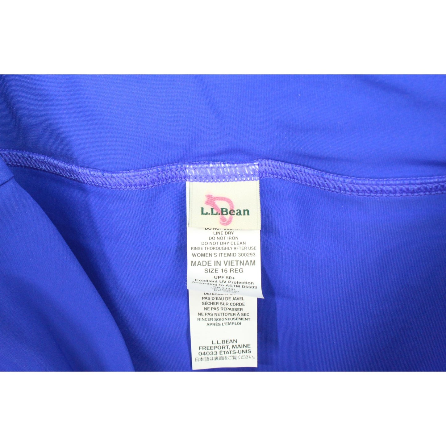 NWT! LL Bean Women's Shaping Swimwear Swim Skirt Nylon Cobalt Blue Size 16