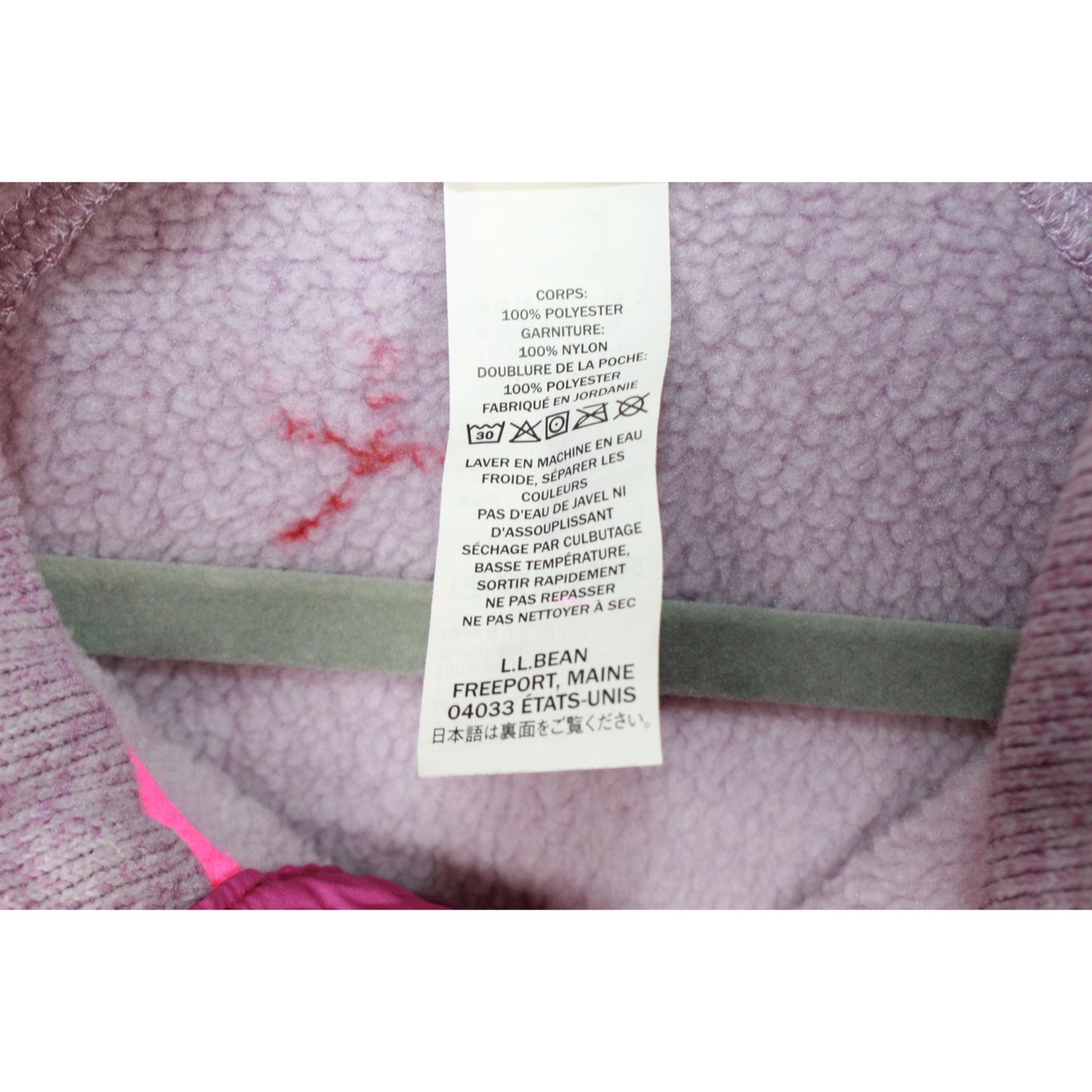 LL Bean Girls Sweater Fleece Half Snap Lavender Ice Size L 6X-7