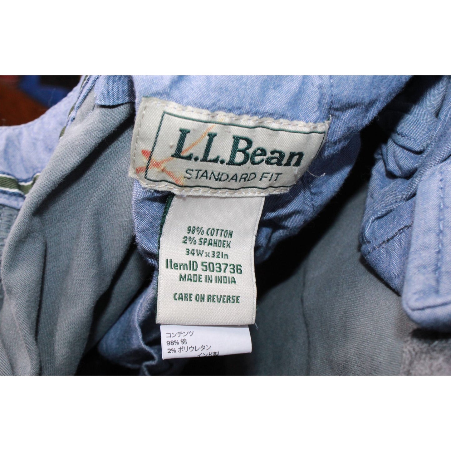 LL Bean Men's Lakewashed Stretch Khakis Standard Fit Pants Shadow Green 34x32